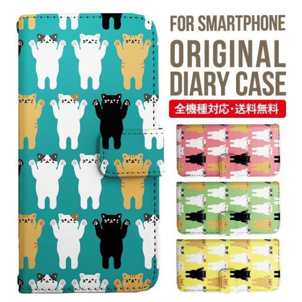 Galaxy s24 ultra P[X s23 fe S22 P[X 蒠^ Galaxy s21 A53 5g a41 Jo[ sc-51c note20 Galaxy S20 Galaxy A51 SC-54A SCG07 SC-41A ݊