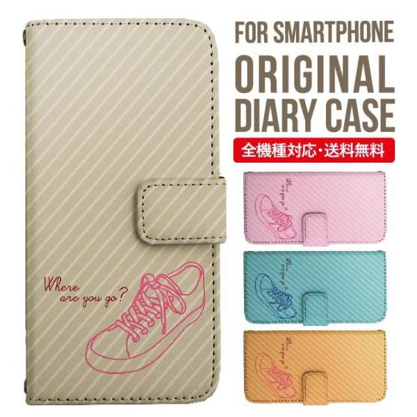 Galaxy s24 ultra P[X s23 fe S22 P[X 蒠^ Galaxy s21 A53 5g a41 Jo[ sc-51c note20 Galaxy S20 Galaxy A51 SC-54A SCG07 SC-41A ݊