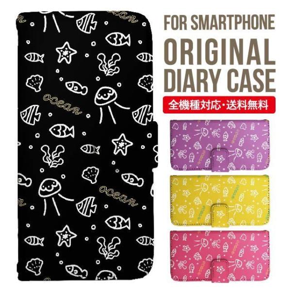 xperia 1 vi P[X xperia 5 iv 蒠^ Xperia 1 v 5 v ace iii xperia 10 iv Xperia 1 IV xperia 5 iii 5ii 10iii Lite Xperia Ace Ace3 5iii X}zP[X