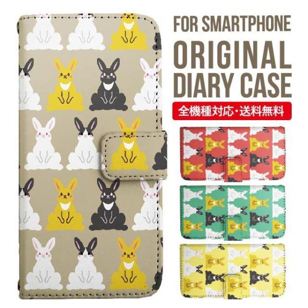 Galaxy s24 ultra P[X s23 fe S22 P[X 蒠^ Galaxy s21 A53 5g a41 Jo[ sc-51c note20 Galaxy S20 Galaxy A51 SC-54A SCG07 SC-41A ݊