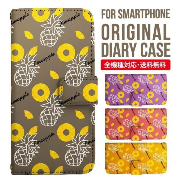 Galaxy s24 ultra P[X s23 fe S22 P[X 蒠^ Galaxy s21 A53 5g a41 Jo[ sc-51c note20 Galaxy S20 Galaxy A51 SC-54A SCG07 SC-41A ݊