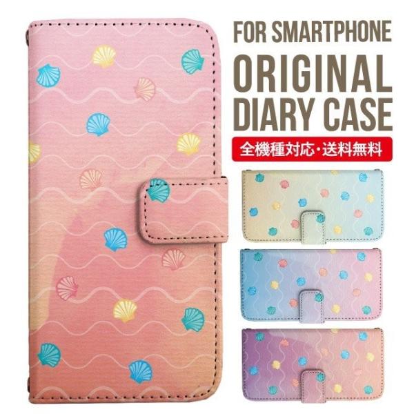 iPhone16e X}z P[X 蒠^ iPhone16 pro iPhone15 iPhone14 iPhone13 iPhone12 Jo[ iPhone SE ACtH16 iPhone11