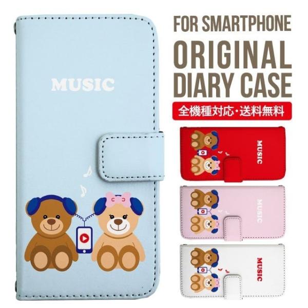 aquos wish3 P[X AQUOS sense8 sense7 蒠^ sense6 Jo[ wish4 wish2 wish sense4 X}zP[X sense3 gуP[X ANIXZX8