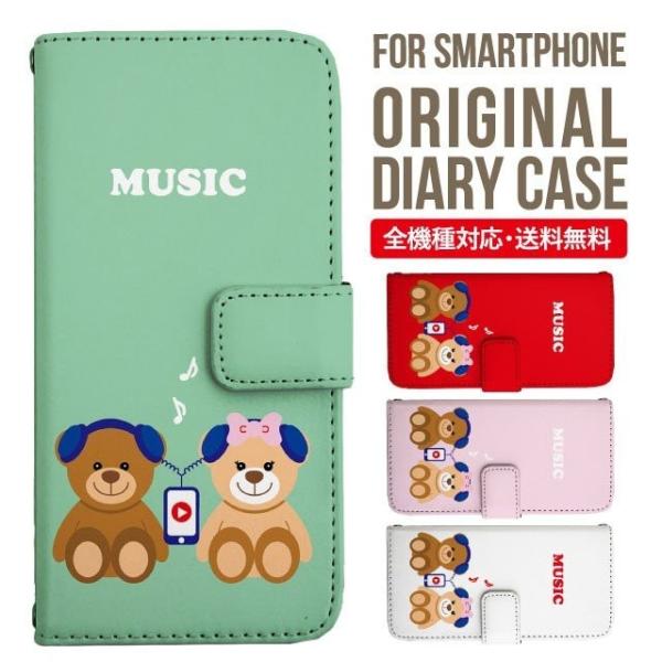 Galaxy s24 ultra P[X s23 fe S22 P[X 蒠^ Galaxy s21 A53 5g a41 Jo[ sc-51c note20 Galaxy S20 Galaxy A51 SC-54A SCG07 SC-41A ݊