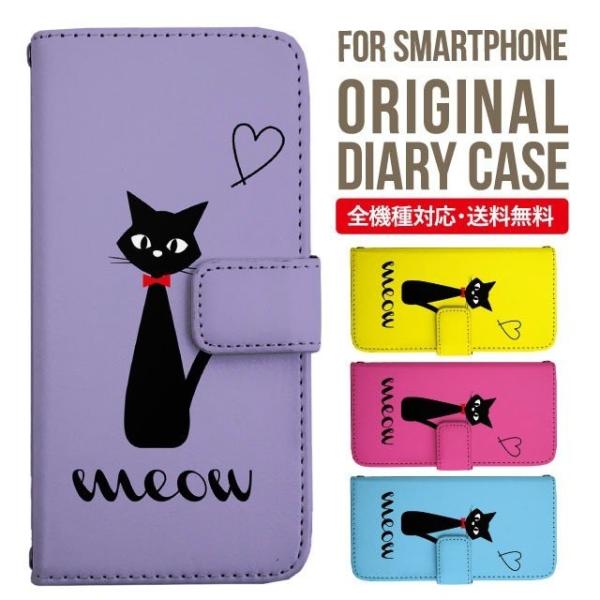 Galaxy s24 ultra P[X s23 fe S22 P[X 蒠^ Galaxy s21 A53 5g a41 Jo[ sc-51c note20 Galaxy S20 Galaxy A51 SC-54A SCG07 SC-41A ݊