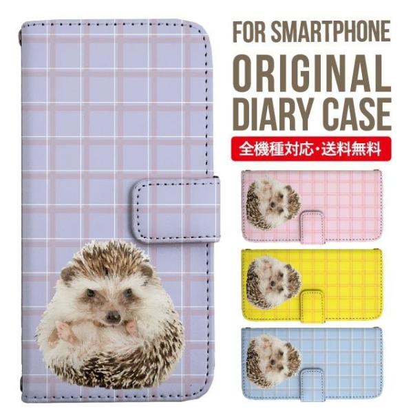 aquos wish3 P[X AQUOS sense8 sense7 蒠^ sense6 Jo[ wish4 wish2 wish sense4 X}zP[X sense3 gуP[X ANIXZX8