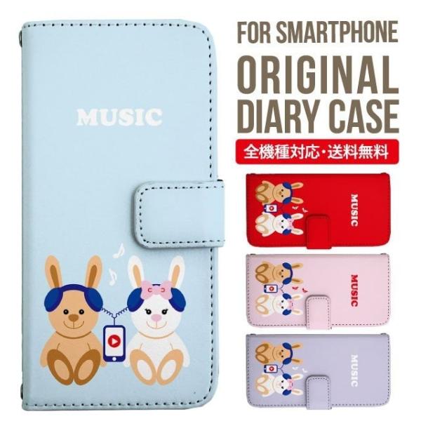 aquos wish3 P[X AQUOS sense8 sense7 蒠^ sense6 Jo[ wish4 wish2 wish sense4 X}zP[X sense3 gуP[X ANIXZX8