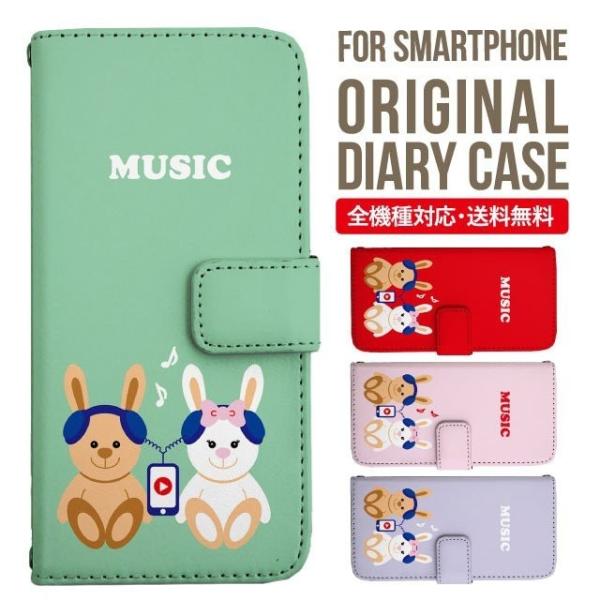 Galaxy s24 ultra P[X s23 fe S22 P[X 蒠^ Galaxy s21 A53 5g a41 Jo[ sc-51c note20 Galaxy S20 Galaxy A51 SC-54A SCG07 SC-41A ݊