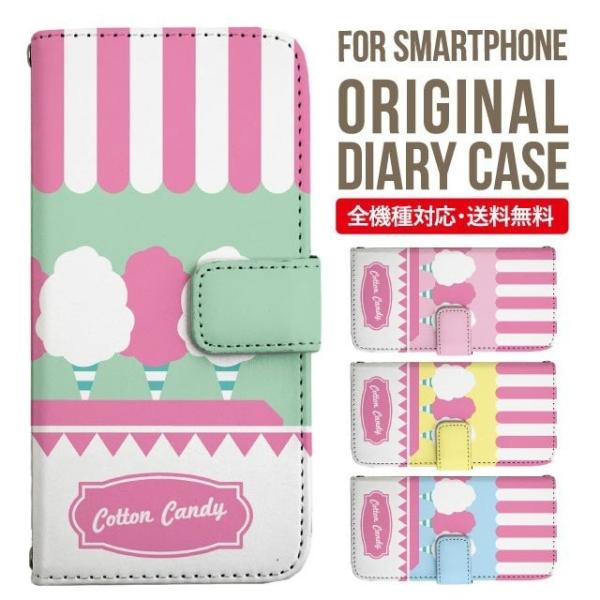 Galaxy s24 ultra P[X s23 fe S22 P[X 蒠^ Galaxy s21 A53 5g a41 Jo[ sc-51c note20 Galaxy S20 Galaxy A51 SC-54A SCG07 SC-41A ݊