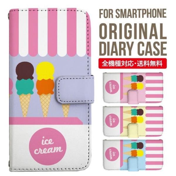 aquos wish3 P[X AQUOS sense8 sense7 蒠^ sense6 Jo[ wish4 wish2 wish sense4 X}zP[X sense3 gуP[X ANIXZX8