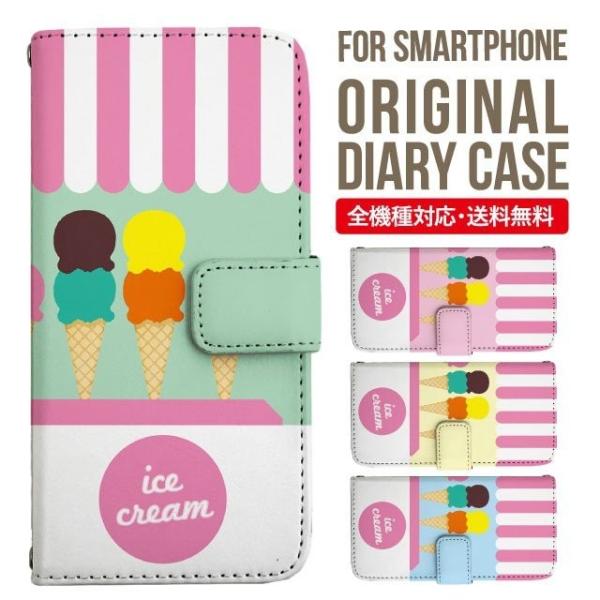 Galaxy s24 ultra P[X s23 fe S22 P[X 蒠^ Galaxy s21 A53 5g a41 Jo[ sc-51c note20 Galaxy S20 Galaxy A51 SC-54A SCG07 SC-41A ݊