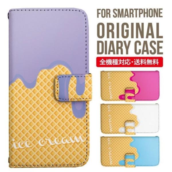 Galaxy s24 ultra P[X s23 fe S22 P[X 蒠^ Galaxy s21 A53 5g a41 Jo[ sc-51c note20 Galaxy S20 Galaxy A51 SC-54A SCG07 SC-41A ݊