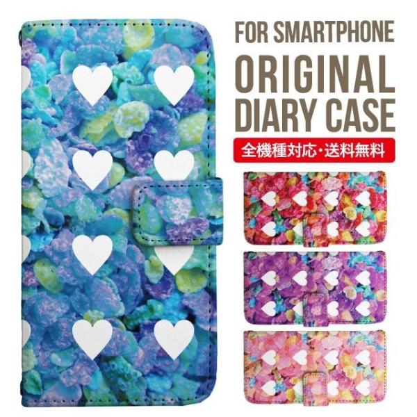 aquos wish3 P[X AQUOS sense8 sense7 蒠^ sense6 Jo[ wish4 wish2 wish sense4 X}zP[X sense3 gуP[X ANIXZX8