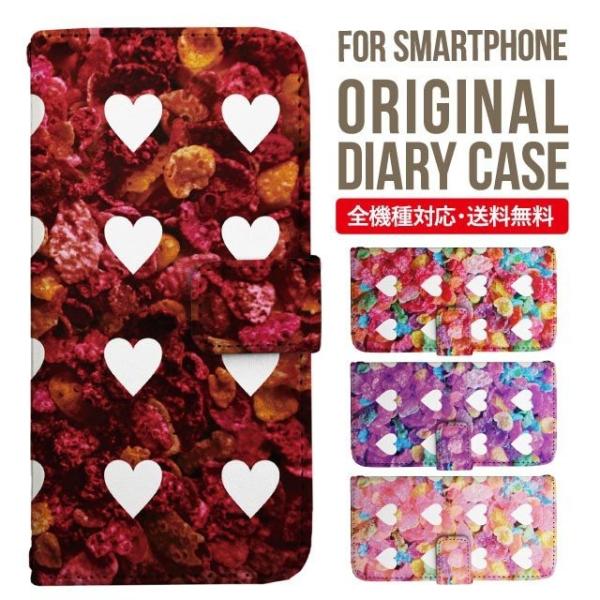 Galaxy s24 ultra P[X s23 fe S22 P[X 蒠^ Galaxy s21 A53 5g a41 Jo[ sc-51c note20 Galaxy S20 Galaxy A51 SC-54A SCG07 SC-41A ݊