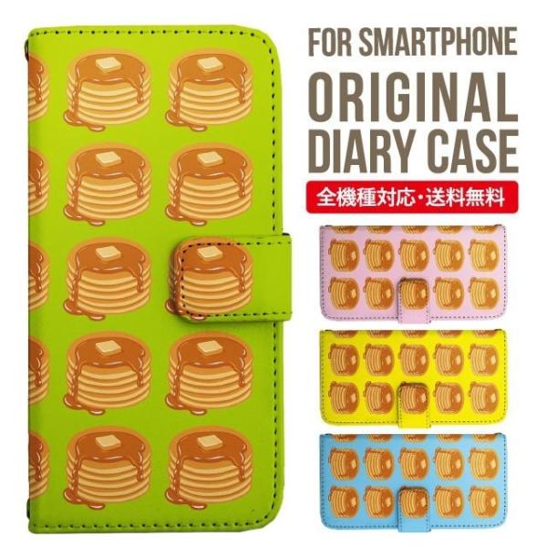 aquos wish3 P[X AQUOS sense8 sense7 蒠^ sense6 Jo[ wish4 wish2 wish sense4 X}zP[X sense3 gуP[X ANIXZX8