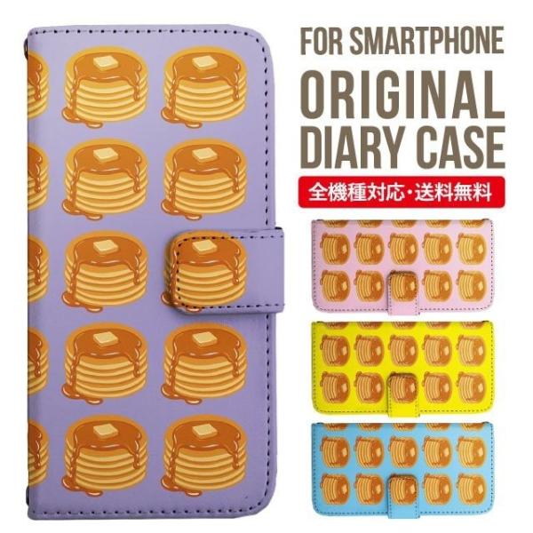 Galaxy s24 ultra P[X s23 fe S22 P[X 蒠^ Galaxy s21 A53 5g a41 Jo[ sc-51c note20 Galaxy S20 Galaxy A51 SC-54A SCG07 SC-41A ݊