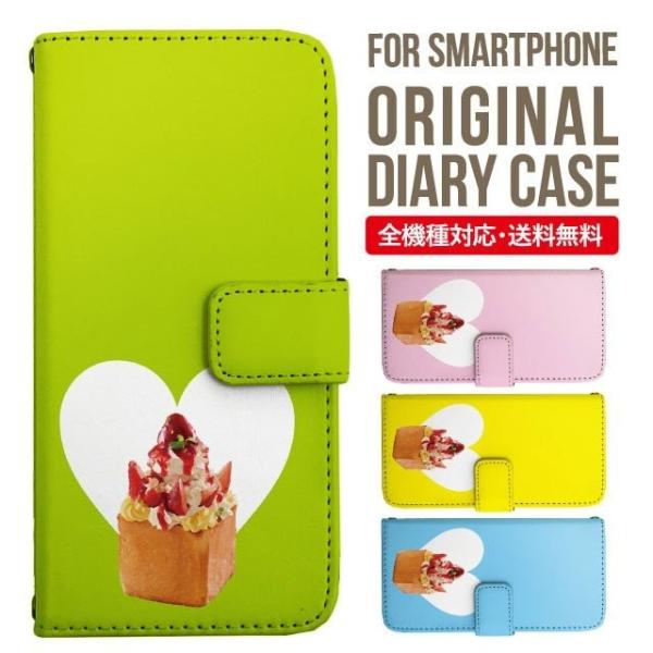 Galaxy s24 ultra P[X s23 fe S22 P[X 蒠^ Galaxy s21 A53 5g a41 Jo[ sc-51c note20 Galaxy S20 Galaxy A51 SC-54A SCG07 SC-41A ݊