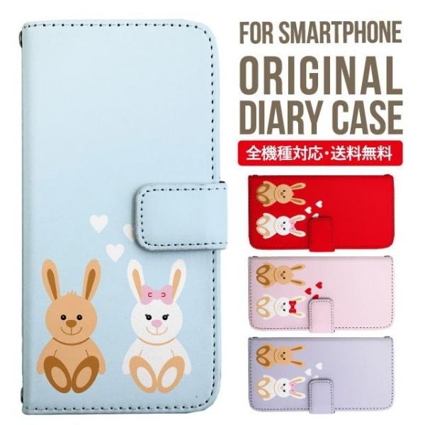 aquos wish3 P[X AQUOS sense8 sense7 蒠^ sense6 Jo[ wish4 wish2 wish sense4 X}zP[X sense3 gуP[X ANIXZX8