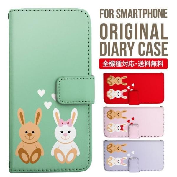 Galaxy s24 ultra P[X s23 fe S22 P[X 蒠^ Galaxy s21 A53 5g a41 Jo[ sc-51c note20 Galaxy S20 Galaxy A51 SC-54A SCG07 SC-41A ݊