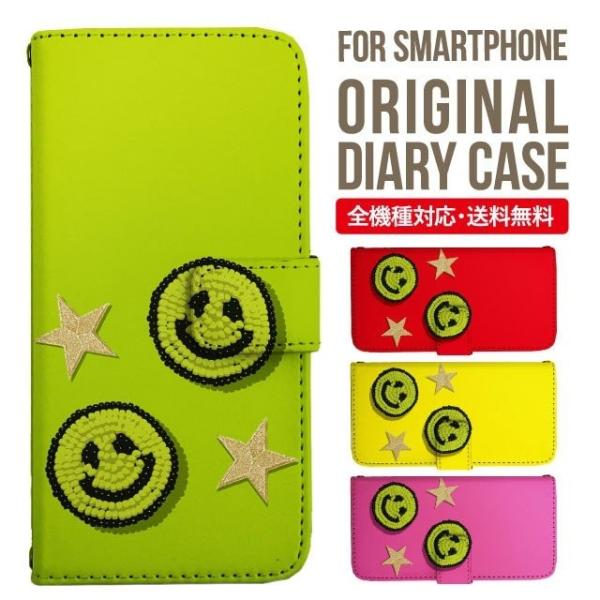 Galaxy s24 ultra P[X s23 fe S22 P[X 蒠^ Galaxy s21 A53 5g a41 Jo[ sc-51c note20 Galaxy S20 Galaxy A51 SC-54A SCG07 SC-41A ݊