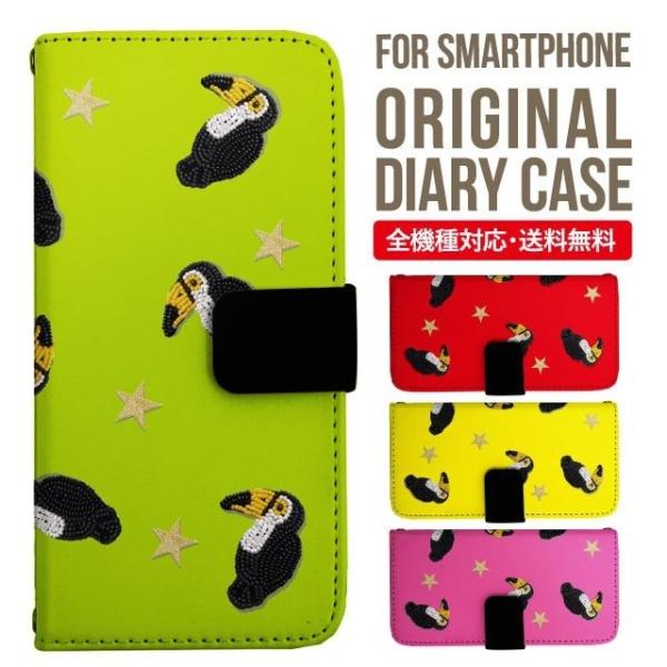 Galaxy s24 ultra P[X s23 fe S22 P[X 蒠^ Galaxy s21 A53 5g a41 Jo[ sc-51c note20 Galaxy S20 Galaxy A51 SC-54A SCG07 SC-41A ݊