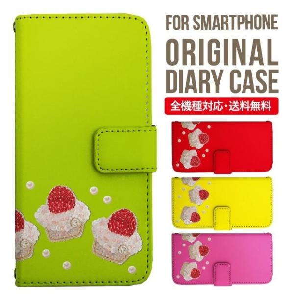 Galaxy s24 ultra P[X s23 fe S22 P[X 蒠^ Galaxy s21 A53 5g a41 Jo[ sc-51c note20 Galaxy S20 Galaxy A51 SC-54A SCG07 SC-41A ݊