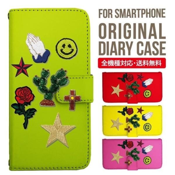 Galaxy s24 ultra P[X s23 fe S22 P[X 蒠^ Galaxy s21 A53 5g a41 Jo[ sc-51c note20 Galaxy S20 Galaxy A51 SC-54A SCG07 SC-41A ݊