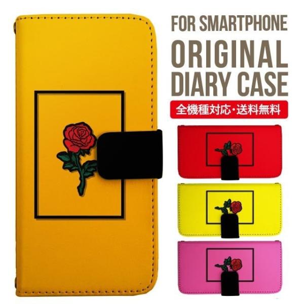 aquos wish3 P[X AQUOS sense8 sense7 蒠^ sense6 Jo[ wish4 wish2 wish sense4 X}zP[X sense3 gуP[X ANIXZX8