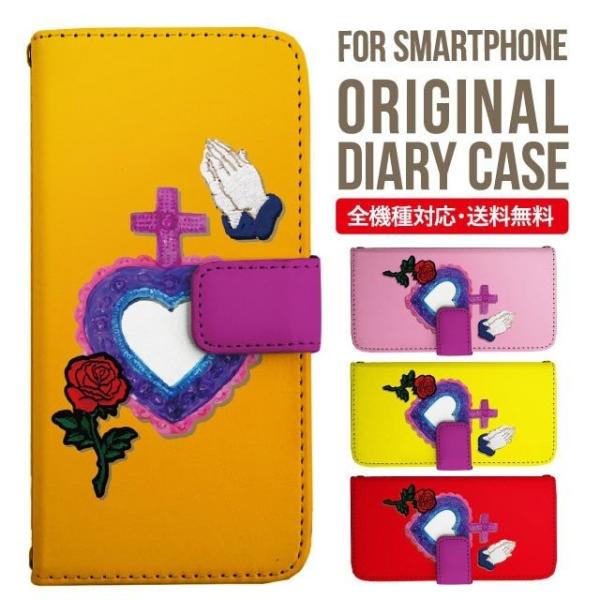 aquos wish3 P[X AQUOS sense8 sense7 蒠^ sense6 Jo[ wish4 wish2 wish sense4 X}zP[X sense3 gуP[X ANIXZX8