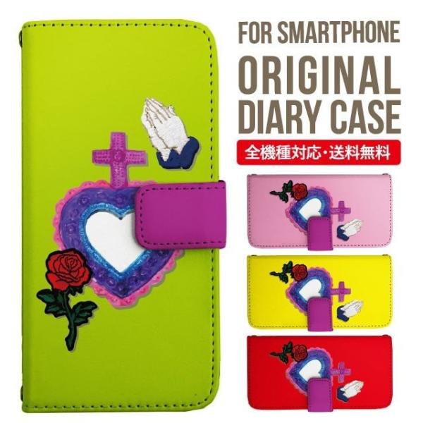 Galaxy s24 ultra P[X s23 fe S22 P[X 蒠^ Galaxy s21 A53 5g a41 Jo[ sc-51c note20 Galaxy S20 Galaxy A51 SC-54A SCG07 SC-41A ݊