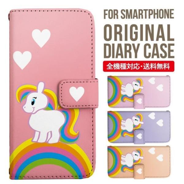 Galaxy s24 ultra P[X s23 fe S22 P[X 蒠^ Galaxy s21 A53 5g a41 Jo[ sc-51c note20 Galaxy S20 Galaxy A51 SC-54A SCG07 SC-41A ݊