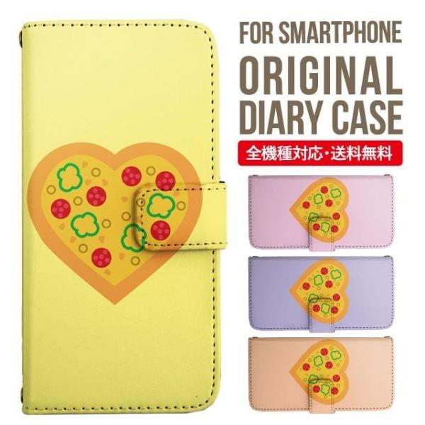 aquos wish3 P[X AQUOS sense8 sense7 蒠^ sense6 Jo[ wish4 wish2 wish sense4 X}zP[X sense3 gуP[X ANIXZX8