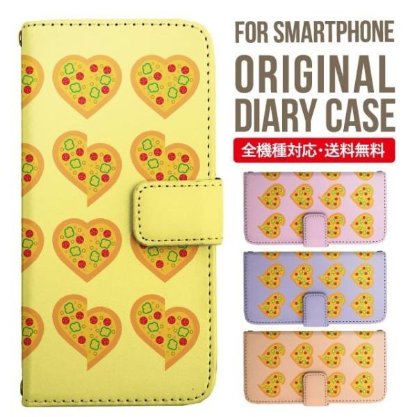 aquos wish3 P[X AQUOS sense8 sense7 蒠^ sense6 Jo[ wish4 wish2 wish sense4 X}zP[X sense3 gуP[X ANIXZX8