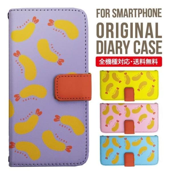 Galaxy s24 ultra P[X s23 fe S22 P[X 蒠^ Galaxy s21 A53 5g a41 Jo[ sc-51c note20 Galaxy S20 Galaxy A51 SC-54A SCG07 SC-41A ݊