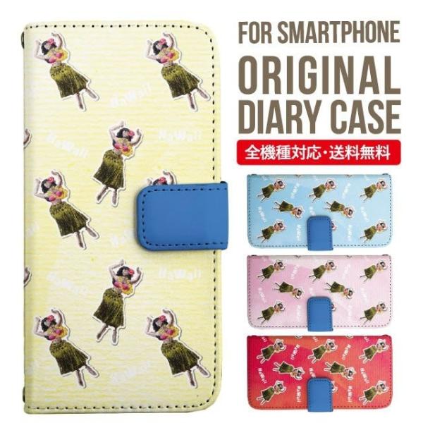 Galaxy s24 ultra P[X s23 fe S22 P[X 蒠^ Galaxy s21 A53 5g a41 Jo[ sc-51c note20 Galaxy S20 Galaxy A51 SC-54A SCG07 SC-41A ݊