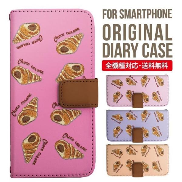 Galaxy s24 ultra P[X s23 fe S22 P[X 蒠^ Galaxy s21 A53 5g a41 Jo[ sc-51c note20 Galaxy S20 Galaxy A51 SC-54A SCG07 SC-41A ݊