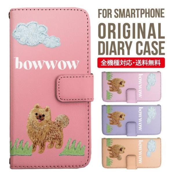 Galaxy s24 ultra P[X s23 fe S22 P[X 蒠^ Galaxy s21 A53 5g a41 Jo[ sc-51c note20 Galaxy S20 Galaxy A51 SC-54A SCG07 SC-41A ݊