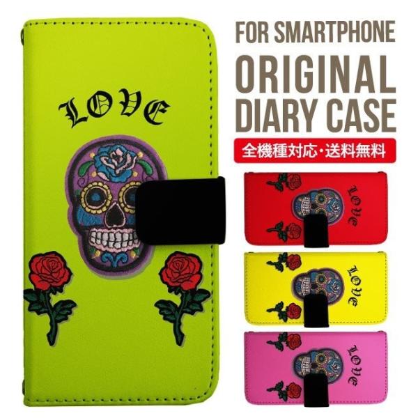 Galaxy s24 ultra P[X s23 fe S22 P[X 蒠^ Galaxy s21 A53 5g a41 Jo[ sc-51c note20 Galaxy S20 Galaxy A51 SC-54A SCG07 SC-41A ݊