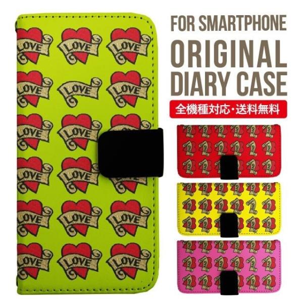 Galaxy s24 ultra P[X s23 fe S22 P[X 蒠^ Galaxy s21 A53 5g a41 Jo[ sc-51c note20 Galaxy S20 Galaxy A51 SC-54A SCG07 SC-41A ݊