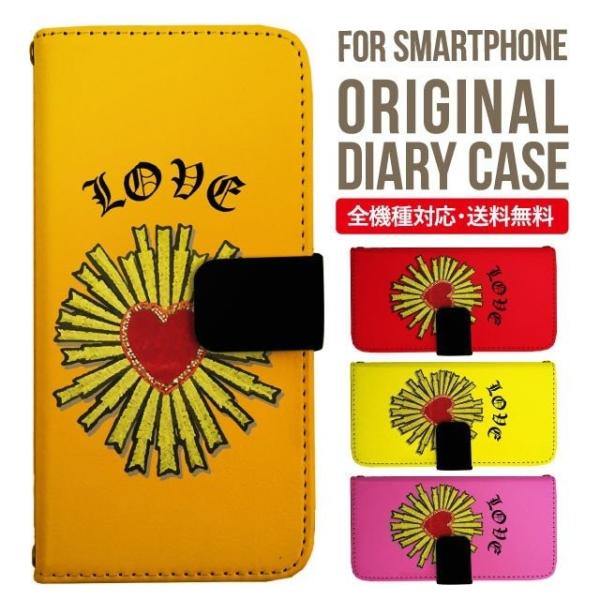 aquos wish3 P[X AQUOS sense8 sense7 蒠^ sense6 Jo[ wish4 wish2 wish sense4 X}zP[X sense3 gуP[X ANIXZX8