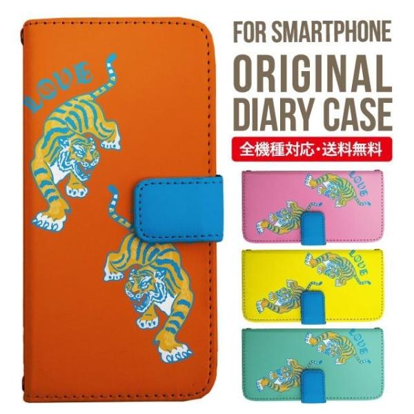 Galaxy s24 ultra P[X s23 fe S22 P[X 蒠^ Galaxy s21 A53 5g a41 Jo[ sc-51c note20 Galaxy S20 Galaxy A51 SC-54A SCG07 SC-41A ݊