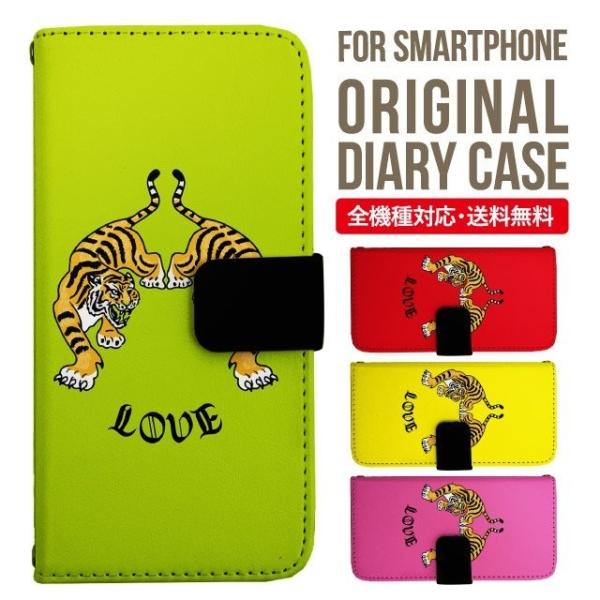 Galaxy s24 ultra P[X s23 fe S22 P[X 蒠^ Galaxy s21 A53 5g a41 Jo[ sc-51c note20 Galaxy S20 Galaxy A51 SC-54A SCG07 SC-41A ݊