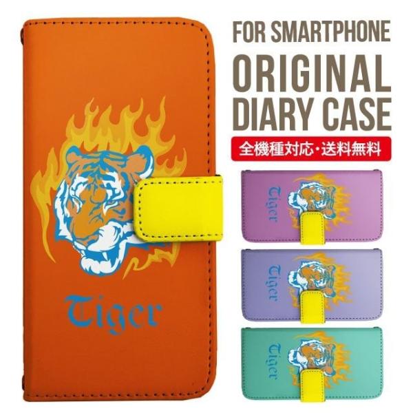 Galaxy s24 ultra P[X s23 fe S22 P[X 蒠^ Galaxy s21 A53 5g a41 Jo[ sc-51c note20 Galaxy S20 Galaxy A51 SC-54A SCG07 SC-41A ݊