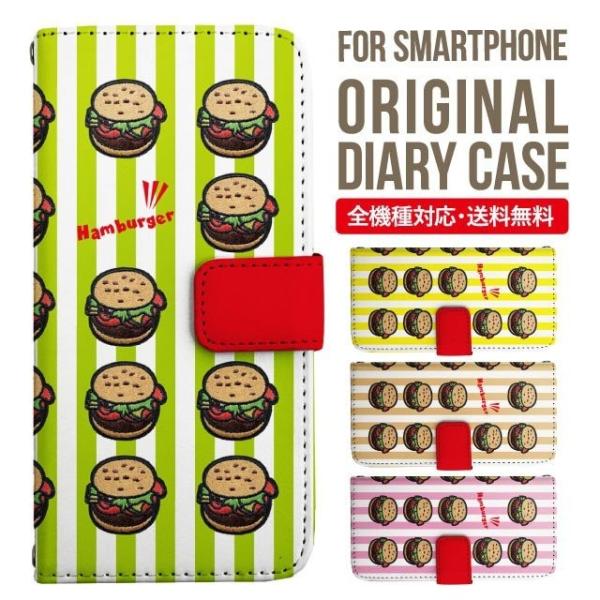 Galaxy s24 ultra P[X s23 fe S22 P[X 蒠^ Galaxy s21 A53 5g a41 Jo[ sc-51c note20 Galaxy S20 Galaxy A51 SC-54A SCG07 SC-41A ݊