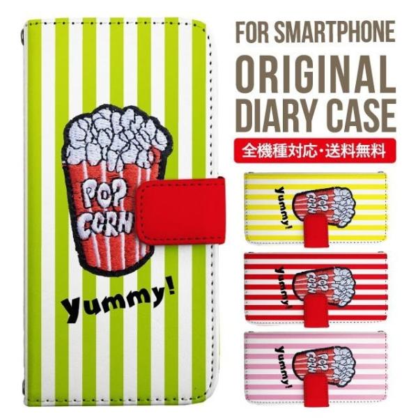 Galaxy s24 ultra P[X s23 fe S22 P[X 蒠^ Galaxy s21 A53 5g a41 Jo[ sc-51c note20 Galaxy S20 Galaxy A51 SC-54A SCG07 SC-41A ݊