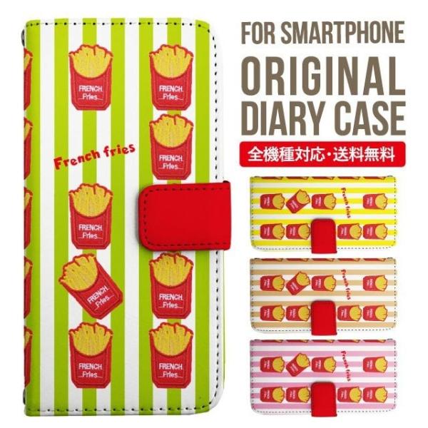 Galaxy s24 ultra P[X s23 fe S22 P[X 蒠^ Galaxy s21 A53 5g a41 Jo[ sc-51c note20 Galaxy S20 Galaxy A51 SC-54A SCG07 SC-41A ݊