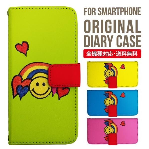 Galaxy s24 ultra P[X s23 fe S22 P[X 蒠^ Galaxy s21 A53 5g a41 Jo[ sc-51c note20 Galaxy S20 Galaxy A51 SC-54A SCG07 SC-41A ݊