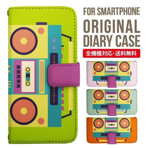 Galaxy s24 ultra P[X s23 fe S22 P[X 蒠^ Galaxy s21 A53 5g a41 Jo[ sc-51c note20 Galaxy S20 Galaxy A51 SC-54A SCG07 SC-41A ݊