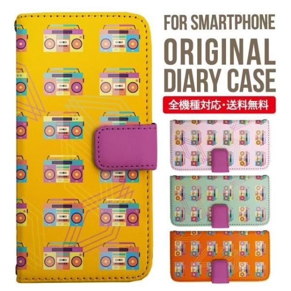 aquos wish3 P[X AQUOS sense8 sense7 蒠^ sense6 Jo[ wish4 wish2 wish sense4 X}zP[X sense3 gуP[X ANIXZX8