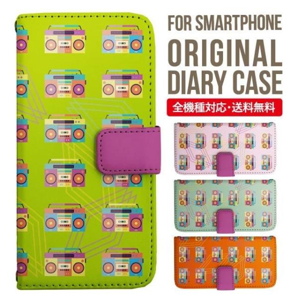 Galaxy s24 ultra P[X s23 fe S22 P[X 蒠^ Galaxy s21 A53 5g a41 Jo[ sc-51c note20 Galaxy S20 Galaxy A51 SC-54A SCG07 SC-41A ݊